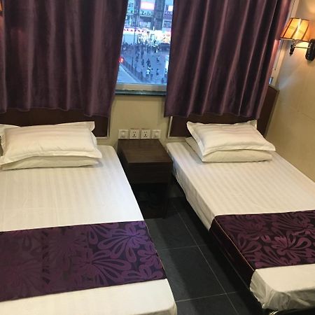 הונג קונג Kowloon Youth Village Tsim Sha Tsui 九龙青年公寓 מראה חיצוני תמונה
