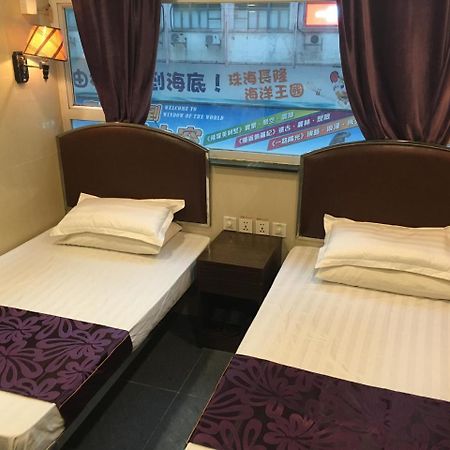 הונג קונג Kowloon Youth Village Tsim Sha Tsui 九龙青年公寓 מראה חיצוני תמונה