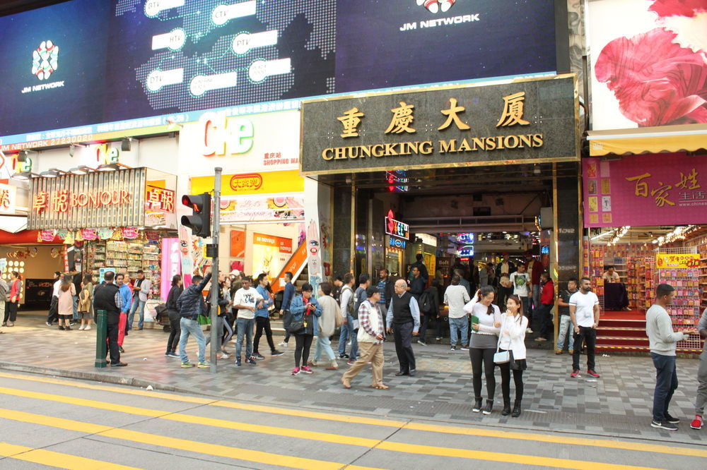 הונג קונג Kowloon Youth Village Tsim Sha Tsui 九龙青年公寓 מראה חיצוני תמונה