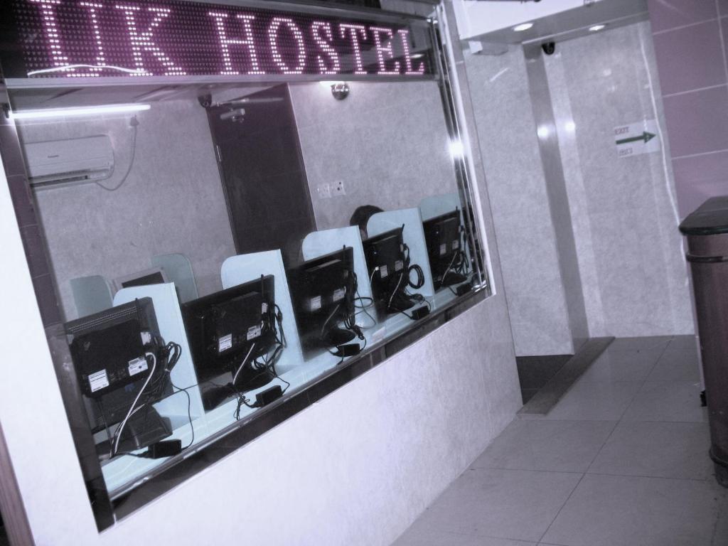 הונג קונג Kowloon Youth Village Tsim Sha Tsui 九龙青年公寓 חדר תמונה