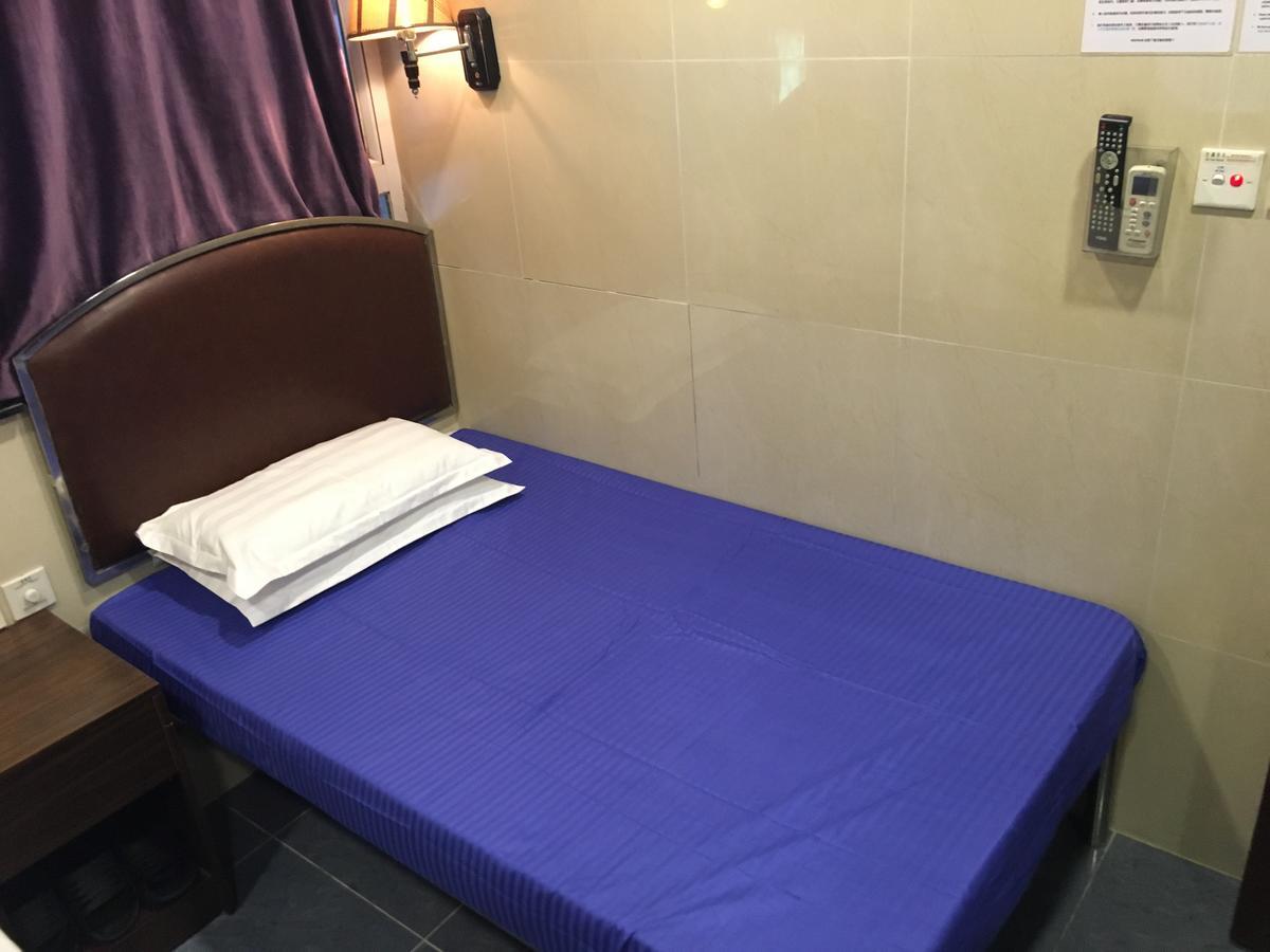 הונג קונג Kowloon Youth Village Tsim Sha Tsui 九龙青年公寓 מראה חיצוני תמונה